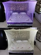 Polyester Double Bed Mosquito Net 
