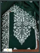 Embroidered Patiala Suit for Women 