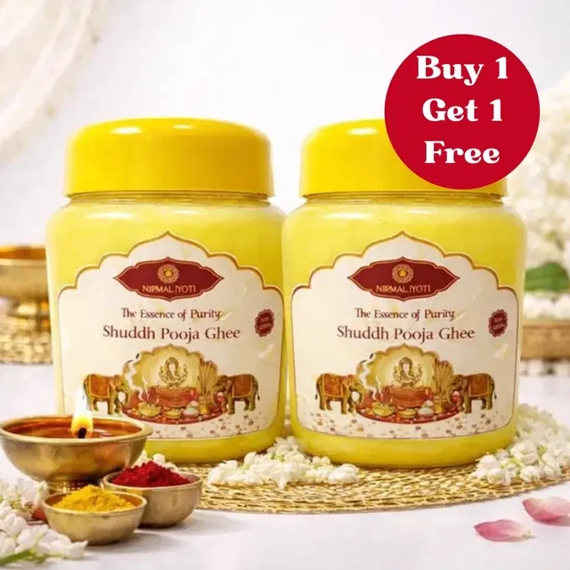 निर्मल ज्योति पूजा घी 2X500 ml (बय 1 गेट 1 फ्री)