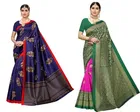 Art Silk Printed Saree for Women 