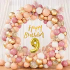 9th Happy Birthday Balloon Decoration Kit, Multicolor, Pack Of 58