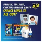 All Out Ultra Floral Fragnance Mosquito Repellant Machine + Refill 45 ml 