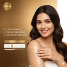 टेरा 8 नौरीशिंग नॉन-स्टिकी बॉडी लोशन 400ml 