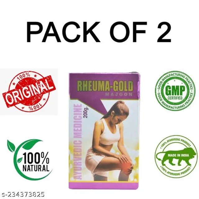 Baidyaraj Ayurvedic Bhavan Rheuma Gold Majoon 200Gm Pack Of-2