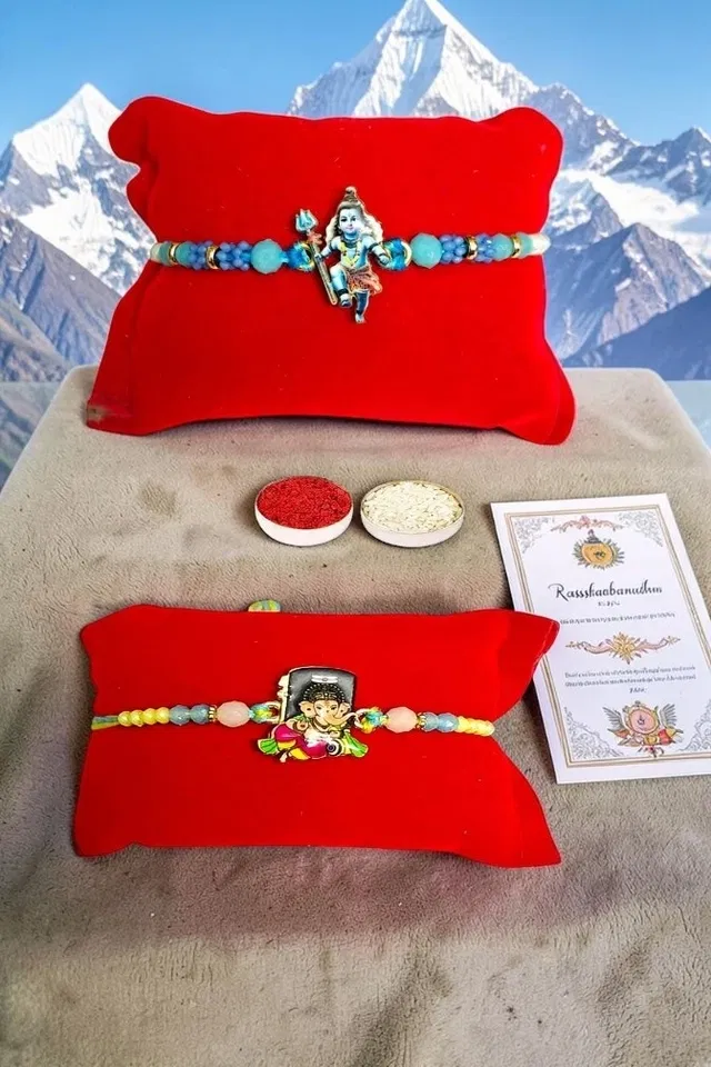 Metal Shiv Ganesh Ji Rakhi (Multicolor, Pack of 2)