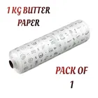 Food Wrapping Butter Paper 