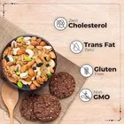 हैप्पिलो प्रीमियम इंटरनेशनल हेल्दी नटमिक्स 200 g