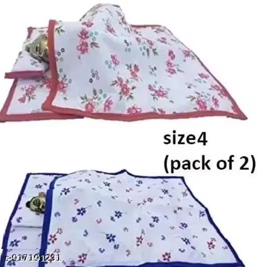 Maroon Fabric Bister for Baby Krishna, Pack of 2 (Maroon, 100 g)