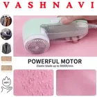 Lint Remover For Clothes ,Multicolour,