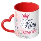 Bride Loading Printed Heart Handle Mug Microwave Safe Ceramic Tea Coffee 