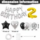 2nd Happy Birthday Balloon Decoration Kit ,Silver Set Of 1