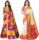 Mysore Silk Printed Saree for Women 