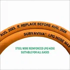 SURYAVIVA होज़ पाइप 1.5mm रिइनफोर्स्ड रबर होज़ पाइप के साथ, 150 सेमी, पैक ऑफ 1