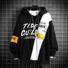 Fleece Printed Hooded Sweatshirt for Men 