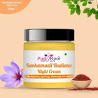 Pink Root Kumkumadi Radiance Night Cream (100 g) (M-07)