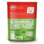 MTR रवा इडली ब्रेकफास्ट मिक्स 1 kg