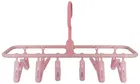 EasyDry Squre 10 Clothes Clip Hanger 
