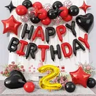 2nd Happy Birthday Balloon Decoration Kit ,Red & Black ,Set Of 1