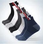 Polycotton Socks for Men 