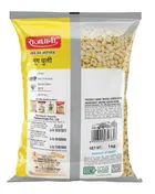 राजधानी मूंग धूलि 1 Kg