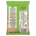 आशीर्वाद धनिआ पाउडर 