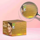 Vi-John Saffron & Gold Fairness Cream for Women 