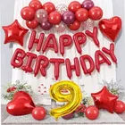 9th Happy Birthday Balloon Decoration Kit ,Red ,Set Of 1