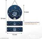 Decorative Wall Hanging 