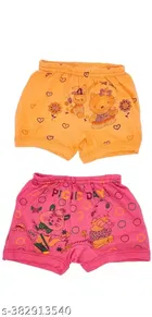 Cotton Innerwear Shorts for Kids 