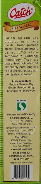 कैच रायता मसाला 100 g