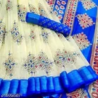 Art Silk Printed Saree for Women 