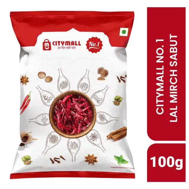 सिटीमॉल न.1 लाल मिर्च साबुत (विथाउट स्टीम) 100 g