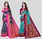 Art Silk Printed Sarees for Women 
