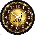 Capio Islamic Allah Analog Wall Clock (Plastic, 25x25cm)