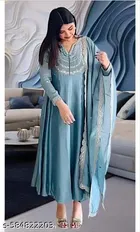 Anarkali Kurta Set for Women 