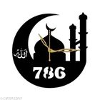 Wooden Wall Clock for Home 