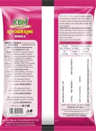 KBM प्रीमियम किचन किंग मसाला 7 g 