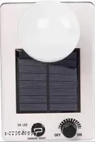 Solar & Electric Rechargeable LED Bulb 