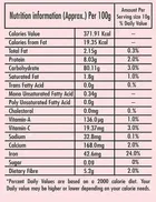 ईगल प्रीमियम अमचूर चटनी पाउडर 100 g