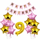 9th Happy Birthday Balloon Decoration Kit, PInk, Set of 1