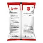 सिटीमॉल न.1 काली इलाइची 50 g