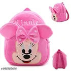 Fabric Backpack for Kids 