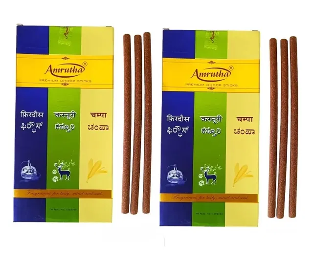 3 in 1 Champa Dhoop Sticks (Pack of 2)