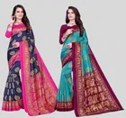 Art Silk Printed Saree for Women 