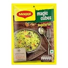 Maggi Magic Cubes Vegetarian Masala 40 g (10 Pcs)