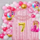 47 Pcs 7th Birthday Decoration Kit, Multicolour, Set of 1
