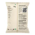 फ़ार्म सेलेक्ट दुबार 1 Kg. 4.8mm