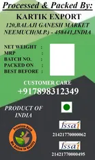 Kartik Export Sat Isabgol Bhusi, 250 Gram Psyllium Husk [ Fiber Supplement, Perfect for Keto Bread and Gluten Free Baking ],