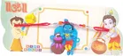 Plastic Krishna Rakhi 
