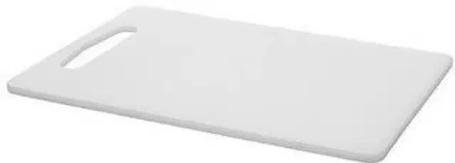 Plastic Vegetable Cutting Board (White, 20x15 cm)